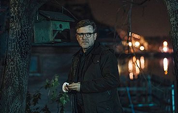 Im Schatten der Angst