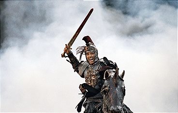 King Arthur